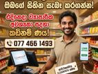 BusinessLoan