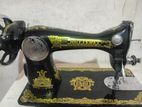 Butterfly Sewing Machine