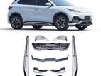 Byd Atto 3 Body Kit