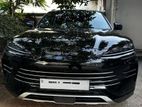 BYD Sealion 6 2025