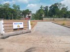 Bypass Road – Piliyandala Beneficial Land for Sale "Cityscape"