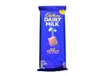 Cadbury Dairy Milk Chocolate 130g