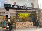 Cafe for Rent in Nugegoda Town