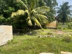 Land for Sale Trincomalee