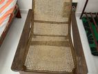 Cane Lounge Chair
