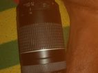 Cannon 75-300 Lens