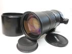canon 135-400 Wildlife DSLR lens