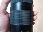 Canon 75-300 lense