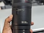 Canon EF 100-300 MM Portrait Zoom Lens