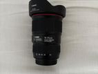Canon EF 16-35mm f/4 Lens