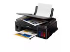 Canon G2010, All in 1 Color Printer