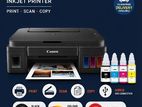 Canon G2010 Inktank Printer
