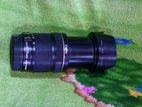 Canon Lens 18x135