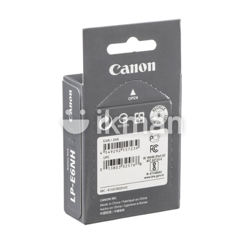 Canon LP-E12 Lithium-Ion Battery Pack (7.2V, 875mAh)