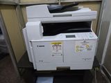 Canon Photocopy Machine