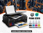 CANON PIXMA G2010 PRINTER