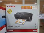 CANON PIXMA MG2570S 3-IN-1 INKJET PRINTER | NEW