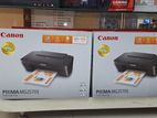 Canon PIXMA MG2570S All-in-One Inkjet Printer