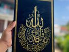 Canvas painting