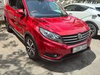 Car for Rent DFSK Glory Red