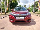 Car For Rent - Honda Vezel