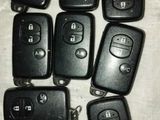 Car Smart Key Programming