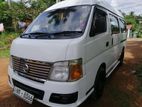 Caravan Box Van For Hire