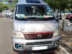 Caravan E25 Highroof Van For Hire