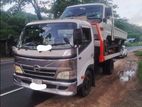 Carrier Recovery Breakdown Service
