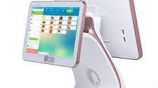 Cashier Bill Machine Software