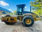 CAT CS583E 15 Ton Single Drum Roller