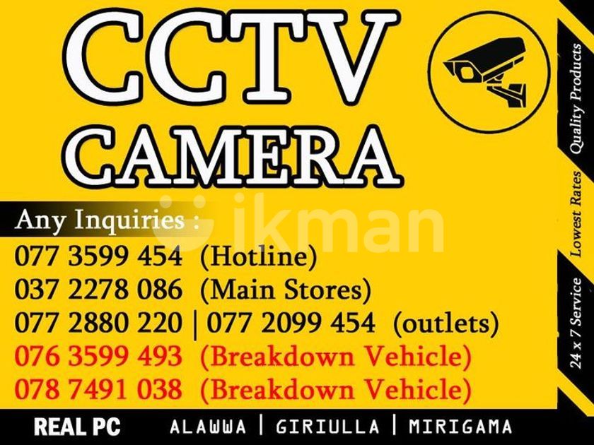CCTV Camera Install Repair Mobile Unit Alawwa ikman