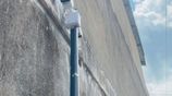 CCTV CAMERA INSTALLATION & MAINTENANCE