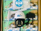 Cctv Camera Installation