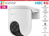 CCTV CAMERA INSTALLATION