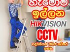 CCTV CAMERA INSTALLATION