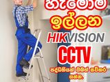 CCTV CAMERA INSTALLATION