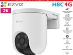CCTV CAMERA INSTALLATION