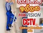 CCTV Camera installation