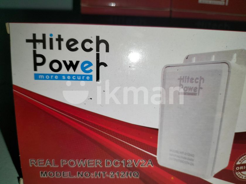 CCTV Camera IRP in Jaffna City ikman.lk