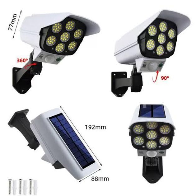 CCTV Camera Type - 2 In 1 Solar Powered Light for Sale | Colombo 6 | ikman