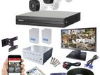 CCTV Dahua 2MP 20M Complete 2 Camera Package With All Accessories