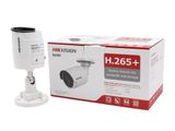 CCTV for Total Protection – Hikvision, Dahua & EZVIZ