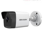 CCTV - HIKVISION Outdoor Cameras Installation