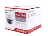 CCTV Maintenance & Repair Services (Hikvision / EZVIZ)