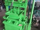 Cement Block Paver Brick Machine- (Block Gal)