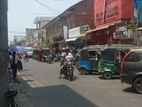 Land for Sale Central Road, Trincomalee