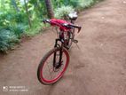 Centrino Bicycle