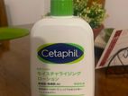 Cetaphil Gentle Skin Cleanser