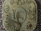 Ceylon 1912 George V Coin